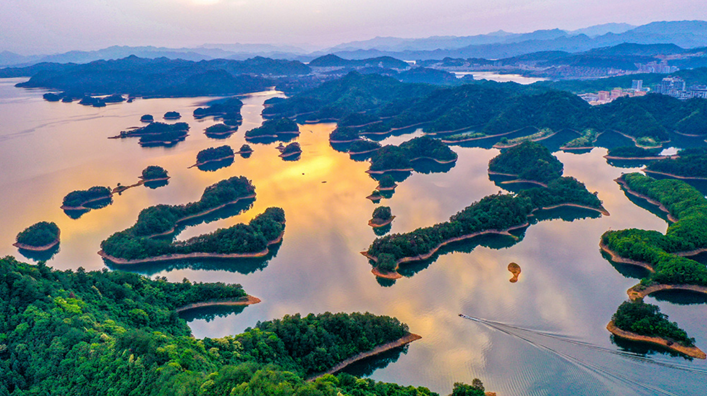 Qiandao Lake